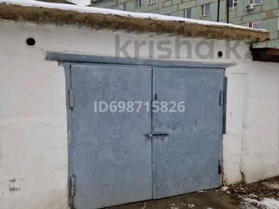 Гараж · 24 м² · Омарова 32 — Абая-Омарова в районе больничного городка за 4.2 млн ₸ в Жезказгане