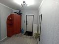 2-бөлмелі пәтер · 54 м² · 5/5 қабат, С. Баймагамбетова, бағасы: 23 млн ₸ в Костанае — фото 11