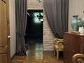 Жеке үй · 7 бөлме · 750 м² · 32 жүзд., Мирас ш/а. — Аскарова, бағасы: ~ 1.1 млрд ₸ в Алматы, Бостандыкский р-н — фото 16