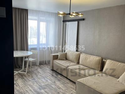 2-комнатная квартира · 45.8 м² · 5/5 этаж, Фрунзе 17 за 10.5 млн ₸ в Рудном