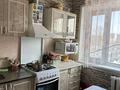 2-комнатная квартира · 47.8 м² · 4/5 этаж, 4 мкр 10 — 4 этаж за 8.5 млн ₸ в Степногорске — фото 12