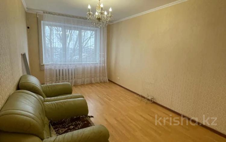 3-комнатная квартира, 69 м², 3/5 этаж, Гагарина за 17.5 млн 〒 в Уральске — фото 3