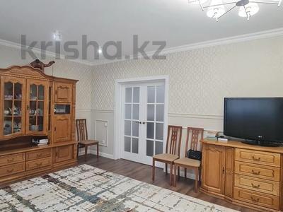 4-комнатная квартира · 110 м² · 5/9 этаж, Рыскулбекова 7 за 50 млн ₸ в Астане, Алматы р-н