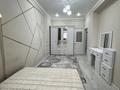 2-комнатная квартира · 56 м² · 11/20 этаж, Абая 164/9 — Брусиловского за 47 млн 〒 в Алматы, Бостандыкский р-н — фото 5