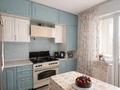 2-комнатная квартира · 54.9 м² · 6/6 этаж, мкр Самгау, Ырысты за 350 000 ₸ в Алматы, Алатауский р-н