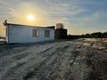 Участок · 7 соток, мкр Кенсай, Аксу 147 за 25 млн ₸ в Алматы, Медеуский р-н — фото 31