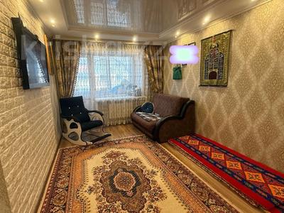 Продажа квартир в Павлодарской обл.: 3-комнатная квартира · 55 м² · 2/4 этаж, Катаева 67 за 15.6 млн 〒 3-комнатная квартира · 55 м² · 2/4 этаж, Катаева 67 за 15.6 млн 〒 в Павлодаре