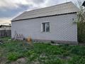 Отдельный дом · 4 комнаты · 81 м² · 6 сот., Пламенная ×××× за 20 млн ₸ в Семее