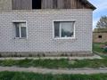 Отдельный дом · 4 комнаты · 81 м² · 6 сот., Пламенная ×××× за 20 млн ₸ в Семее — фото 2