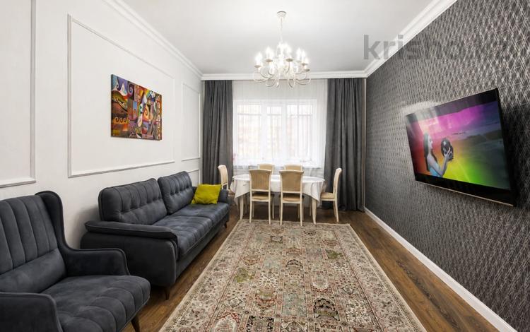 3-бөлмелі пәтер · 109.1 м² · 6/12 қабат, Момышулы 2в, бағасы: 54 млн ₸ в Астане, Алматы р-н — фото 3