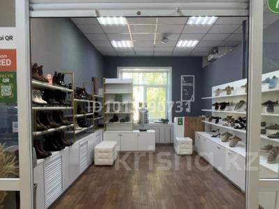 Действующий бизнес. Бутик женской обуви · 23 м² за 2.5 млн ₸ в Петропавловске