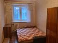 2-комнатная квартира · 43 м² · 2/4 этаж, Клочкова — Абая-Ауэзова за 230 000 〒 в Алматы, Алмалинский р-н — фото 2
