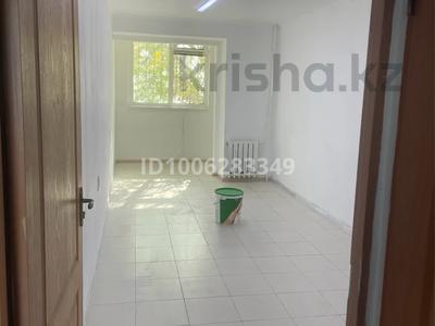 Офисы, магазины и бутики, кабинеты и рабочие места · 25 м² за 100 000 ₸ в Актау, 9-й мкр