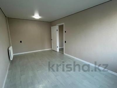 2-комнатная квартира · 48 м² · 4/5 этаж, Назарбаева за 17.3 млн ₸ в Петропавловске