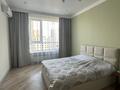 3-бөлмелі пәтер · 111 м² · 12 қабат, Утеген батыра 11Д — Гранд Парк, бағасы: 83 млн ₸ в Алматы — фото 8
