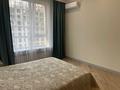 3-бөлмелі пәтер · 111 м² · 12 қабат, Утеген батыра 11Д — Гранд Парк, бағасы: 83 млн ₸ в Алматы — фото 27