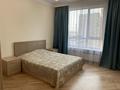 3-бөлмелі пәтер · 111 м² · 12 қабат, Утеген батыра 11Д — Гранд Парк, бағасы: 83 млн ₸ в Алматы — фото 28
