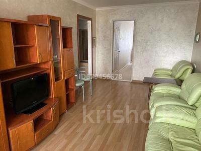 2-комнатная квартира, 44.5 м², 1/5 этаж помесячно, проспект Назарбаева 189/2 — Сатпаева за 300 000 〒 в Алматы, Бостандыкский р-н