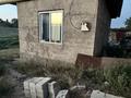 Дача · 2 комнаты · 40 м² · 7 сот., 2 линия 334 за 5.5 млн ₸ в Мерей (Селекция) — фото 2
