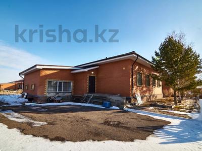 Отдельный дом · 5 комнат · 180.9 м² · 13.94 сот., River park за 69 млн 〒 в Жибек Жолы