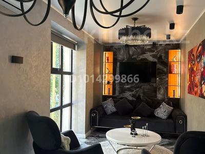 1-бөлмелі пәтер · 41 м² · 1/4 қабат, Сатпаева 2, бағасы: 28 000 ₸ в Алматы, Медеуский р-н