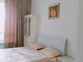 3-комнатная квартира · 90 м² · 1/6 этаж, Кабанбай батыра 60/5 — Гейдар Алиева за 30 000 ₸ в Астане, Есильский р-н — фото 19