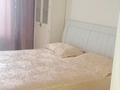 3-комнатная квартира · 90 м² · 1/6 этаж, Кабанбай батыра 60/5 — Гейдар Алиева за 30 000 ₸ в Астане, Есильский р-н — фото 6