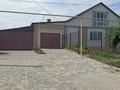 Отдельный дом · 4 комнаты · 191.5 м² · 10 сот., Садовая 40 за 45 млн ₸ в Костанае — фото 2