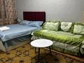 1-комнатная квартира · 20 м² · 5/5 этаж, Мкр. Орбита-4 6 за 215 000 ₸ в Алматы, Бостандыкский р-н — фото 2