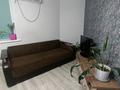 1-комнатная квартира · 45 м² · 3/12 этаж, мкр Нуркент 85 — Рыскулова за 12 000 ₸ в Алматы, Алатауский р-н — фото 8