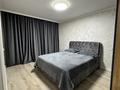 3-комнатная квартира · 60 м² · 10/10 этаж, Жастар 37/2 за 28.3 млн ₸ в Усть-Каменогорске, Ульбинский — фото 12
