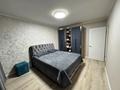 3-комнатная квартира · 60 м² · 10/10 этаж, Жастар 37/2 за 28.3 млн ₸ в Усть-Каменогорске, Ульбинский — фото 13