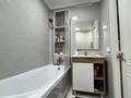 3-комнатная квартира · 60 м² · 10/10 этаж, Жастар 37/2 за 28.3 млн ₸ в Усть-Каменогорске, Ульбинский — фото 15
