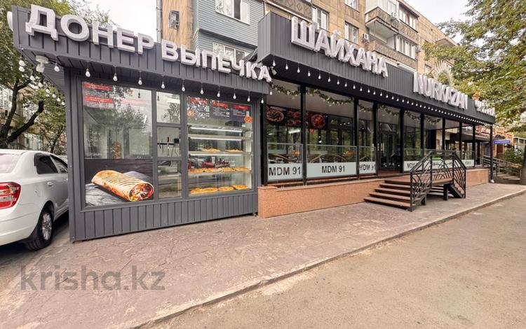 Кафе · 350 м², бағасы: 70 млн ₸ в Алматы, Алмалинский р-н — фото 11