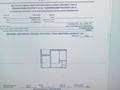 2-бөлмелі пәтер · 56.5 м² · 1/9 қабат, Сатпаева 37/6 — Возле дома родом колледж полетехнический рядом прокуратура, бағасы: 27 млн ₸ в Экибастузе — фото 6