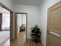 1-комнатная квартира · 42.7 м² · 8/9 этаж, Мәңгілік Ел 51 — Улы Дала за 31.5 млн ₸ в Астане, Есильский р-н — фото 6