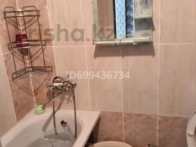 Аренда квартир в Восточно-Казахстанской обл.: 1-комнатная квартира · 30 м² · 5/6 этаж, Кабанбай батыра 164 — Гостиница Усть Каменогорск за 100 000 〒 1-комнатная квартира · 30 м² · 5/6 этаж, Кабанбай батыра 164 — Гостиница Усть Каменогорск за 100 000 〒 в Усть-Каменогорске