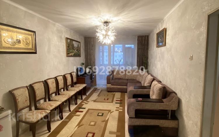 2-комнатная квартира, 44 м², 5/5 этаж, проспект Абая Кузенбаева 66 за 6.5 млн 〒 в Шахтинске — фото 2