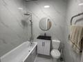 1-комнатная квартира · 45 м² · 5/9 этаж, Райымбека 241а — Раимбека Максима за 300 000 ₸ в Алматы, Алмалинский р-н — фото 4