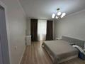 1-комнатная квартира · 45 м² · 5/9 этаж, Райымбека 241а — Раимбека Максима за 300 000 ₸ в Алматы, Алмалинский р-н — фото 8