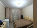 3-бөлмелі пәтер · 86 м² · 4/5 қабат, Гастелло, бағасы: 37.4 млн ₸ в Петропавловске — фото 6