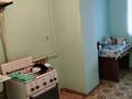 1-комнатная квартира · 26.8 м² · 4/5 этаж, мкр Шанхай, К.О.Оспанова 6Б за 4.5 млн ₸ в Актобе — фото 5