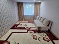 3-комнатная квартира · 66 м² · 2/9 этаж, мкр Кунаева за 20.8 млн ₸ в Уральске — фото 2