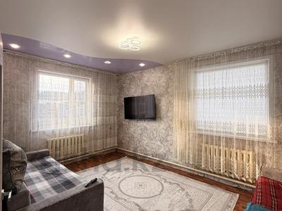 Отдельный дом · 3 комнаты · 81 м² · 4 сот., Муялдинская за 20.5 млн 〒 в Павлодаре