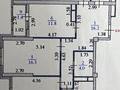 4-комнатная квартира · 106 м² · 6/9 этаж, Панфилова 16 — Тауелсиздик за ~ 108.3 млн ₸ в Астане, Алматы р-н — фото 21