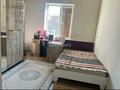 Дом · 5 комнат · 150 м², мкр Нуртас 234 за 20 000 ₸ в Шымкенте, Каратауский р-н — фото 4