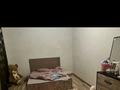 Дом · 5 комнат · 150 м², мкр Нуртас 234 за 20 000 ₸ в Шымкенте, Каратауский р-н — фото 7