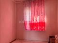 Дом · 5 комнат · 150 м², мкр Нуртас 234 за 20 000 ₸ в Шымкенте, Каратауский р-н — фото 8