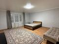 1-комнатная квартира · 45 м² · 7/10 этаж, Казыбек би 7/3 за 19.5 млн ₸ в Усть-Каменогорске