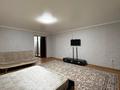 1-комнатная квартира · 45 м² · 7/10 этаж, Казыбек би 7/3 за 19.5 млн ₸ в Усть-Каменогорске — фото 2
